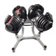 AeroFit AFGRBS 24 кг и 40 кг стойка для регулируемых гантелей
